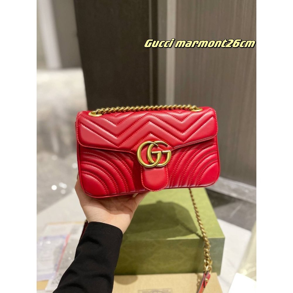 GG Marmont small matelassé shoulder bag Red